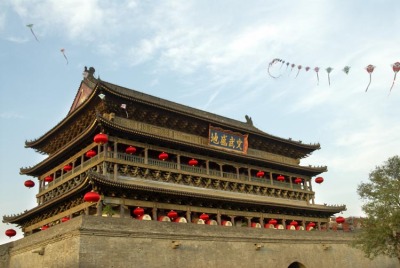 Xian Tower